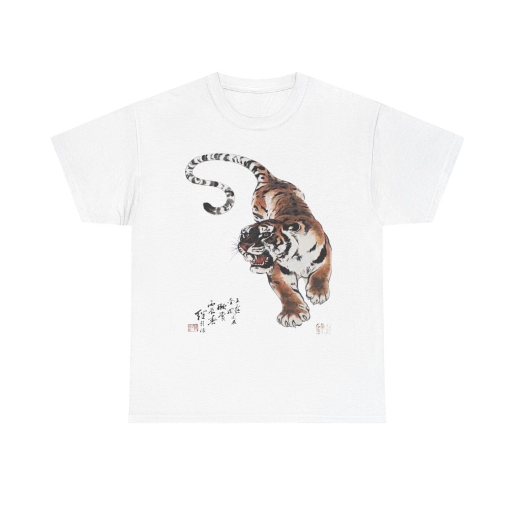 Gildan Japanese Tiger T-Shirt Unisex Large White New Graphic Sumi-e Art Cotton
